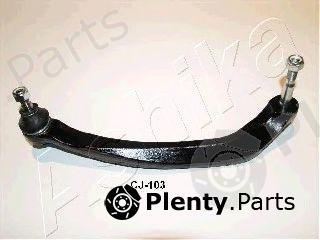  ASHIKA part 71-01-103 (7101103) Track Control Arm