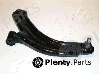  ASHIKA part 72-01-118 (7201118) Track Control Arm