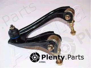  ASHIKA part 73-04-496 (7304496) Track Control Arm