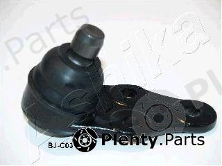  ASHIKA part 73-0C-C03 (730CC03) Ball Joint