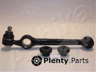 ASHIKA part 73-0K-K52 (730KK52) Track Control Arm