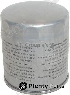  JP GROUP part 1318700100 Replacement part