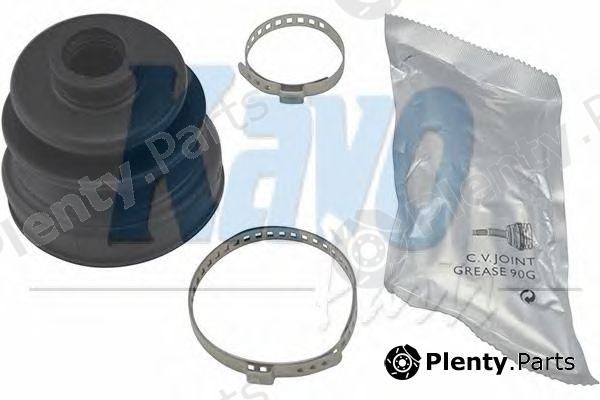  KAVO PARTS part CVB-5512 (CVB5512) Bellow Set, drive shaft