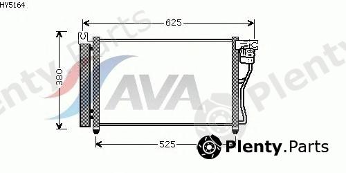  AVA QUALITY COOLING part HY5164 Condenser, air conditioning