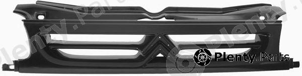  PHIRA part BR-01 (BR01) Radiator Grille