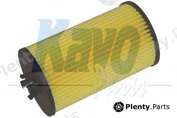  AMC Filter part DO-708 (DO708) Oil Filter