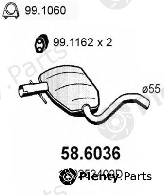  ASSO part 58.6036 (586036) Middle Silencer