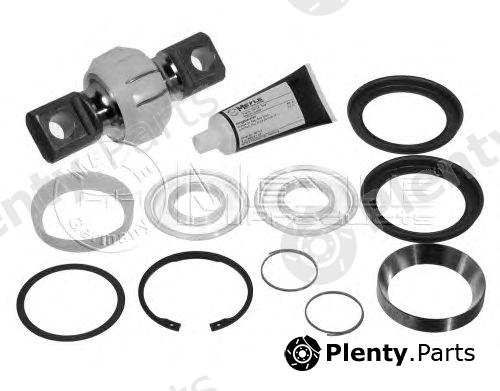  MEYLE part 12-343016133 (12343016133) Repair Kit, link