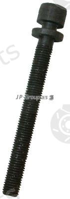  JP GROUP part 1111151700 Replacement part