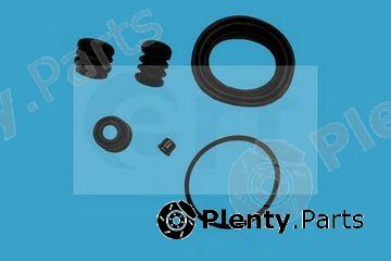  ERT part 400251 Repair Kit, brake caliper