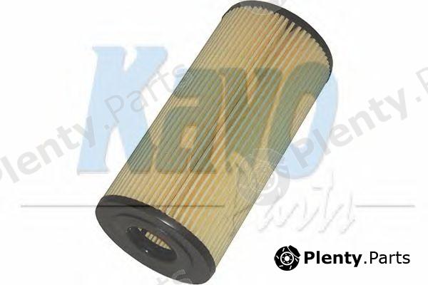  AMC Filter part KO-096 (KO096) Oil Filter