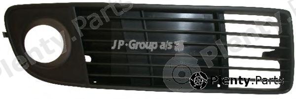  JP GROUP part 1184500980 Ventilation Grille, bumper