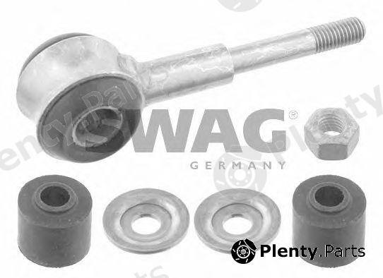  SWAG part 57610001 Repair Kit, stabilizer coupling rod