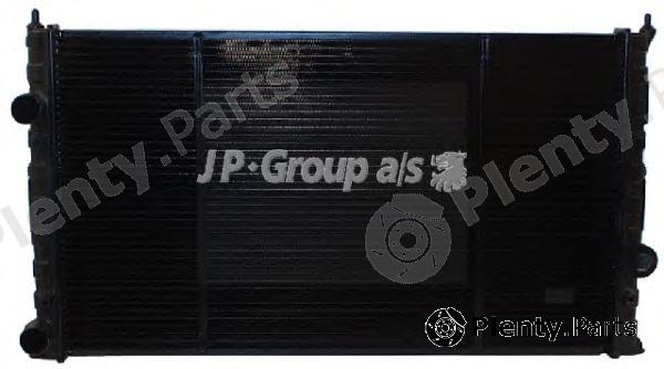  JP GROUP part 1114203500 Radiator, engine cooling