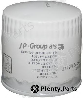  JP GROUP part 1518500200 Replacement part