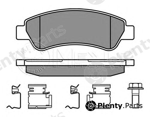  MEYLE part 0252446519 Brake Pad Set, disc brake