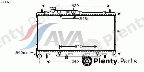  AVA QUALITY COOLING part SU2069 Radiator, engine cooling