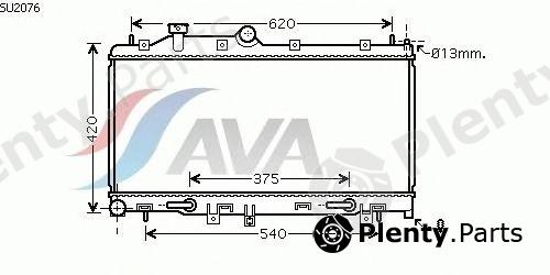  AVA QUALITY COOLING part SU2076 Radiator, engine cooling