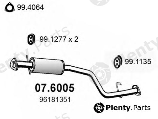  ASSO part 07.6005 (076005) Middle Silencer