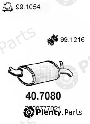  ASSO part 40.7080 (407080) End Silencer