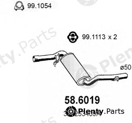  ASSO part 58.6019 (586019) Middle Silencer