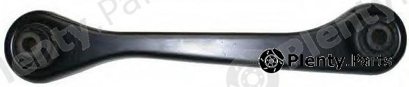  NK part 5014761 Track Control Arm