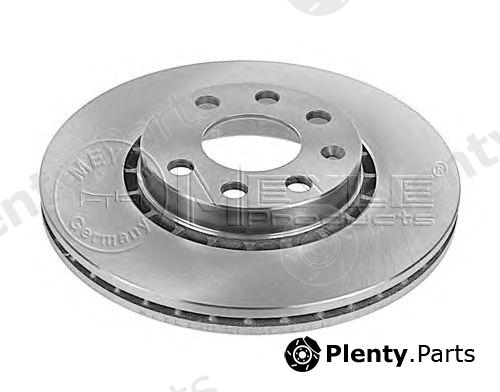  MEYLE part 6155216005 Brake Disc