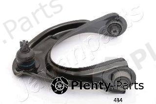  JAPANPARTS part BS-434 (BS434) Track Control Arm