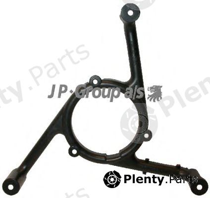  JP GROUP part 1115000200 Bearing, radiator fan shaft