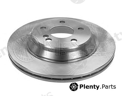  MEYLE part 0155232046 Brake Disc