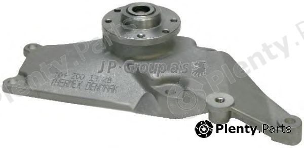  JP GROUP part 1314950200 Support, cooling fan