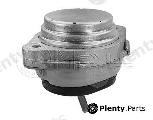  MEYLE part 3002211123 Engine Mounting