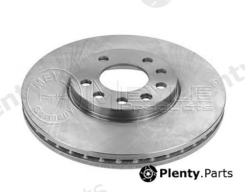  MEYLE part 6155216012 Brake Disc