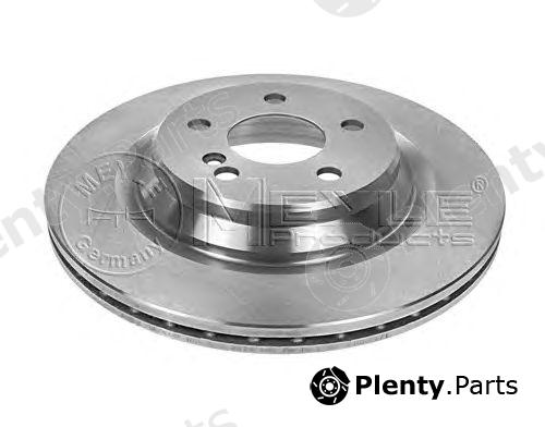  MEYLE part 0155232074 Brake Disc