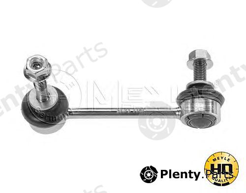  MEYLE part 30-160600052/HD (30160600052HD) Rod/Strut, stabiliser