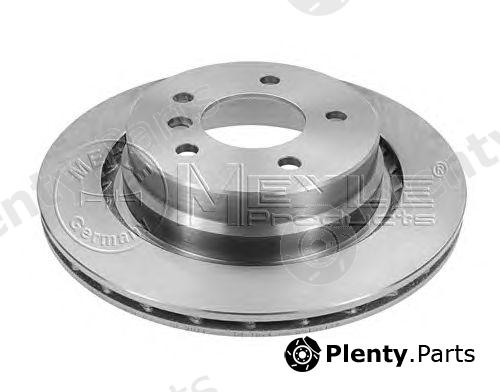  MEYLE part 3155233071 Brake Disc
