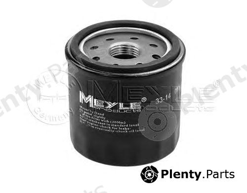  MEYLE part 33-140160000 (33140160000) Oil Filter