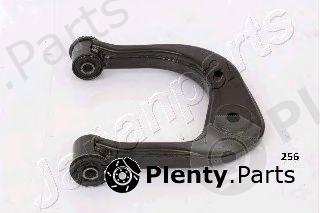  JAPANPARTS part BS256 Track Control Arm
