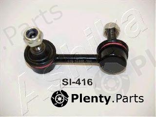  ASHIKA part 106-04-416 (10604416) Sway Bar, suspension
