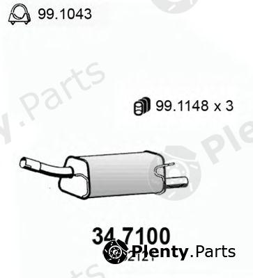  ASSO part 34.7100 (347100) End Silencer