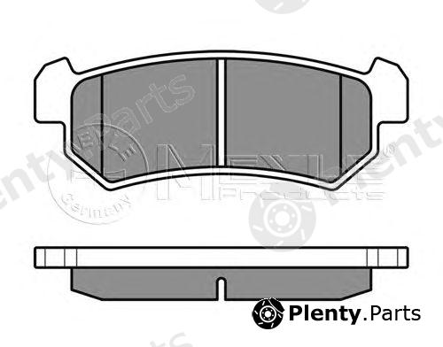  MEYLE part 0252407114 Brake Pad Set, disc brake