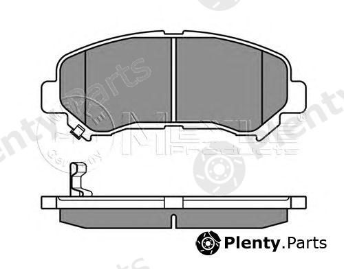  MEYLE part 0252463217 Brake Pad Set, disc brake