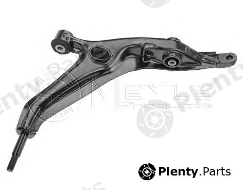  MEYLE part 31-160500072 (31160500072) Track Control Arm
