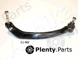  ASHIKA part 71-01-102 (7101102) Track Control Arm