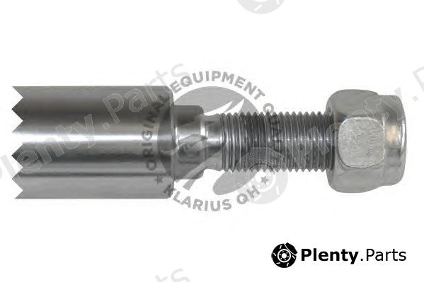  QUINTON HAZELL part 129171 Shock Absorber