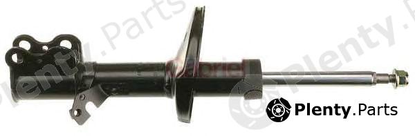  GABRIEL part G35277 Shock Absorber
