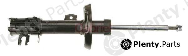  GABRIEL part G37877 Shock Absorber