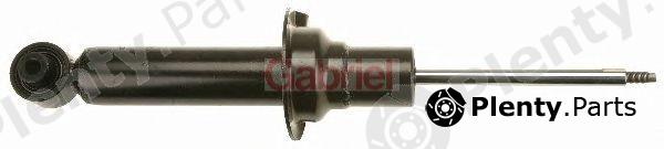  GABRIEL part G51108 Shock Absorber
