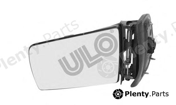  ULO part 6211-13 (621113) Holder, outside mirror
