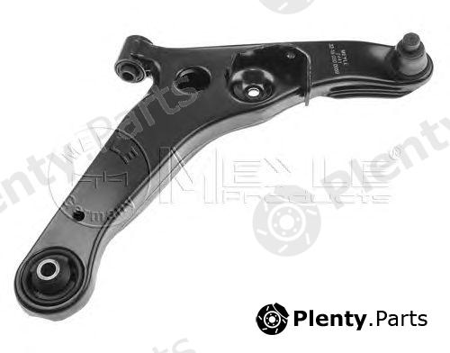  MEYLE part 32-160500059 (32160500059) Track Control Arm